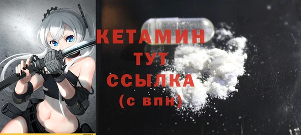 не бодяженный Гусь-Хрустальный