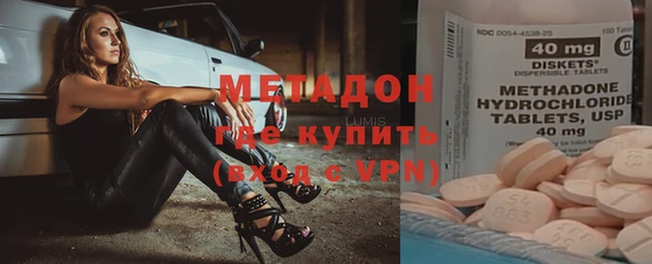 бошки Горняк
