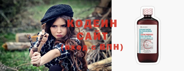 меф VHQ Горнозаводск