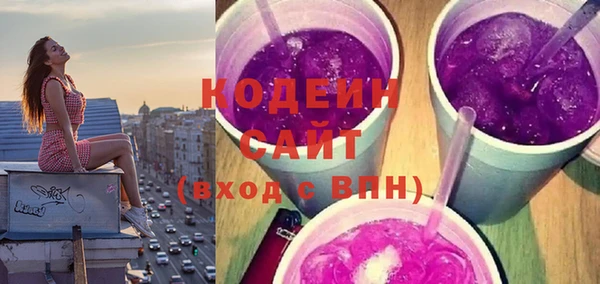меф VHQ Горнозаводск
