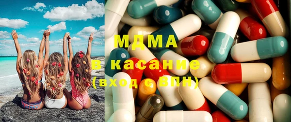 не бодяженный Гусь-Хрустальный
